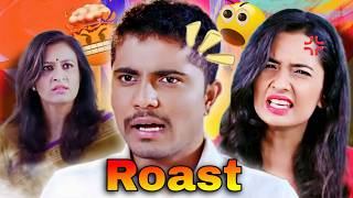 MLA  Kannada Movie ROAST [upl. by Eicarg554]