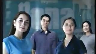 Bonakid May pagmamahal sa Diyos TVC 2006 Revised 2007 [upl. by Rihaz]