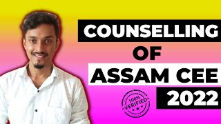 ASSAM CEE 2022 1ST COUNSELLING FULL PROCESS  DATEDOCUMENTSELIGIBILITY  PARTHA EDUTUBE [upl. by Akihsar644]