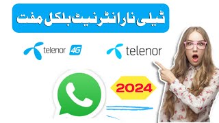 Telenor free Internet 2024  Free Mbs [upl. by Leo]