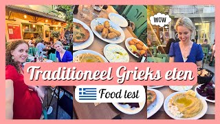 Traditioneel Grieks uiteten 🇬🇷🍽  Kreta  Travelling Sisters [upl. by Moses]