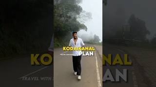 🎯 COMPLETE KODAIKANAL PLAN in pdf 🔥💯 FREE kodaikanal [upl. by Trella]