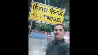 Live Train Video 🚂 Indian railway station viralvideo youtubevideo like youtube live [upl. by Nigrom]