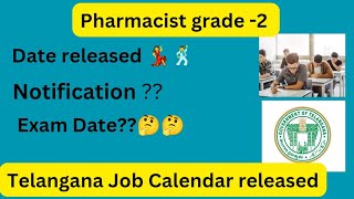 TG Job Calendar released I TG Pharmacist grade 2 Notification date I Pharmacist exam date [upl. by Udele]