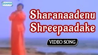 Amritvani with Lyrics 𑁍 Shree Ram Sharnam 𑁍 Shree Swami Satyanand ji Maharaj 𑁍 Sung by Pujya Maaji [upl. by Bondon]