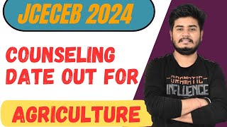 agriculture Counselling Date out [upl. by Rubetta]