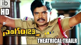 Singam 123 theatrical trailer  idlebraincom [upl. by Ariada367]