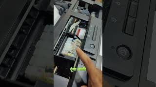 Epson L1800 High Quality DTF Printing  Epson L1800 DTF [upl. by Aivuy]