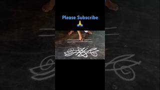 Side line Designs  Easy Rangoli sidemuggulu rangoli easysidemuggulu treandingshort viralvideo [upl. by Infield]