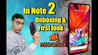 Micromax In Note 2  First Look and Camera Performance  Price Rs 12490 [upl. by Py319]