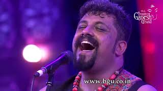 NINNA POOJEGE BANDE MAHADESHWARA  Raghu Dixit  55th Bengaluru Ganesh Utsava 2017 [upl. by Stephi951]