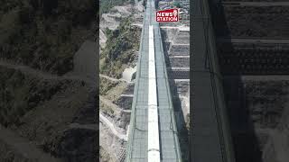 Chenab Rail Bridge Worlds Highest Completes Successful Trial Run in Jammu amp Kashmir India [upl. by Narra]