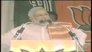 Shri Narendra Modi addressing a Public Meeting in Banswara Rajasthan [upl. by Tish]