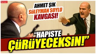 Ahmet Şık ile Süleyman Soylu arasında mecliste büyük tartışma quotHapiste çürüyeceksinquot [upl. by Arjan]