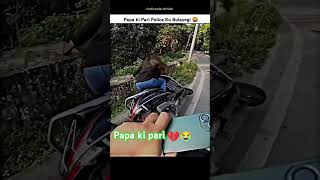 Papa ki pari vs rider 💔🥵kawasakizx10rr short videoautomobile follow [upl. by Athiste968]