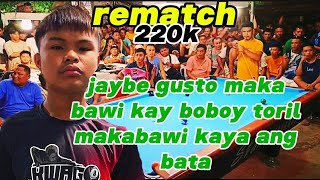 rematch jaybe 🆚 boboy prehas 10 balls race18bet220k event toril davao city [upl. by Suivart360]