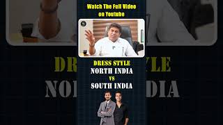 North vs South India SHOCKING Dress Code Differences EXPOSED [upl. by Brittany84]