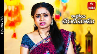 Ravoyi Chandamama  25th October 2023  Full Episode No 783  ETV Telugu [upl. by Baugh]