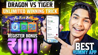 ₹101 BONUS🤑 New Rummy App Today  New Teen Patti App 2024  Teen Patti Real Cash Game 💯Rummy New App [upl. by Enilram]