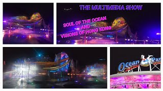 OCEAN PARK  LIGHT SHOW  PART 1  MAY 17 2024  1259MINS [upl. by Samira]