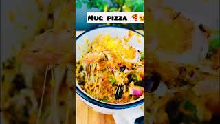 Mug Pizza in 2 Mins  Mug Pizza  Easy and Quick Recipes [upl. by Enyamart271]