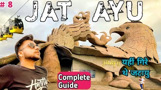 Jatayu Earth Center Kerala  Jatayu Statue  Jatayu Nature park vlog  how to reach Jatayu  Varkala [upl. by Anaderol]