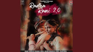 Radha Rani 20 [upl. by Nallij]