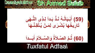 TuxFatul Adfaal Q7aad Sh Axmed Sulub [upl. by Ykceb]