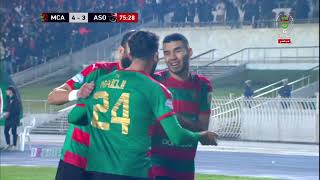 Buts Match J20  MCA 6  3 ASO  أهداف مباراة مولودية الجزائر ضد جمعية شلف [upl. by Shreeves180]