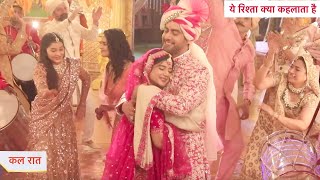 Yeh Rishta Kya Kehlata Hai Today Episode NEW PROMO  20th September 2024 [upl. by Esydnac]