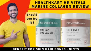 HK Vital HealthKart Marine Collagen Review  Healthkart collagen review  Hindi [upl. by Lamag571]