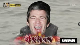 Noel Gallagher  Riverman Live 가사해석Lyrics [upl. by Lledor580]