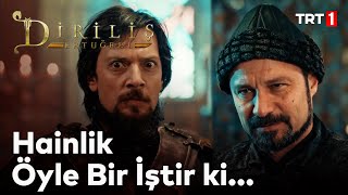 Diriliş Ertuğrul 82 Bölüm  Uralın hedefi Vasilius [upl. by Eyk973]