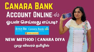 How To Open Canara Bank Account Online Canara Bank Account Opening Online New Method  Canara Diya [upl. by Eissahc]