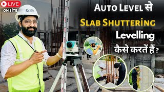 Auto Level Surveying Levelling of Slab Shuttering [upl. by Inalaeham899]