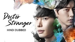 DOCTOR STRANGER EP 1 PART 3 HINDI DUBBED KOREAN DRAMA doctorstrange viralpost kdrama [upl. by Ahsitan]