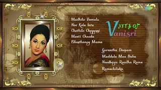 Hits Songs of Vanisri  Best Romantic Songs Of All Time  Old Telugu Songs [upl. by Ivory]