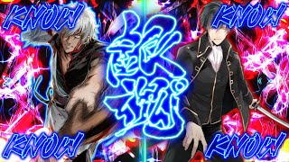 【AMV LYRICS】Gintama Op 17 Full『Know Know Know』DOES [upl. by Iolanthe]