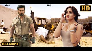 VIKRAM amp SURYA Full Hindi Movie 4K  Sangeetha  Laila Bramhanandam  South Blockbuster Movies [upl. by Jeb]