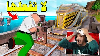 كل شيء عن الشابتر 5 🔥 و40 تجربة راح تصدمك 😱 فورتنايت [upl. by Radmen90]