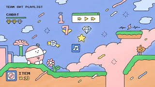 𝗛𝗔𝗥𝗗 캐럿님 환영합니다ㅣ𝐓𝐄𝐀𝐌 𝐒𝐕𝐓 PLAYLIST [upl. by Crowley]