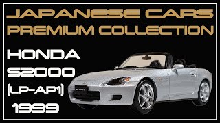 アシェット 国産名車プレミアムコレクション ホンダs2000 [upl. by Ical]