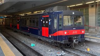 Circumvesuviana  Stazione di Napoli Porta Nolana  Video del 27 aprile [upl. by Onitsirc]