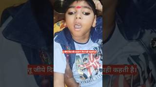 infantile spasms baby infantile spasms baby videol west syndrome seizure west syndrome kya hota h [upl. by Blayne]