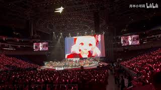 Klees Theme  Genshin Concert Shanghai [upl. by Willet602]