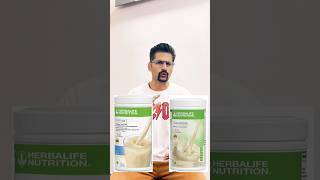 Herbalife products for weight loss shortsindia herbalife fatloss supplements [upl. by Ahtiekal]