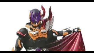 KAMEN RIDER DAIMON Henshin Sound [upl. by Josephine978]