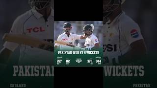 Pak vs eng test highlights day 4babarazam pakvseng cricket viralshorts [upl. by Atinele]