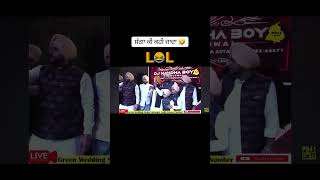 MAJHABELT18 comedyvideo funny funymems funnypunjabicomedy comedy funnymemisshortvideo [upl. by Ericka]