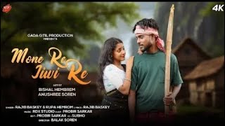 MONE RE JIWI RE  PROMO VIDEONEW SANTALI VIDEO SONG 2024RAJIBBASKEYampRUPAHEMROMBISHALamp ANUSHREE [upl. by Alian]